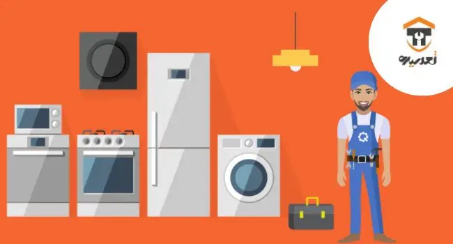 بهترین ماشین لباسشویی