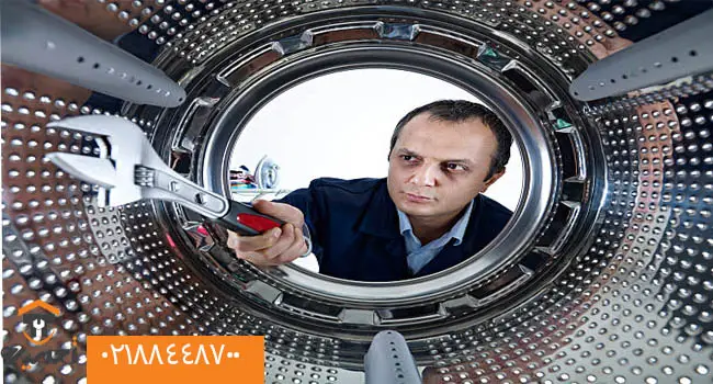 علت داشتن لرزش ماشین لباسشویی