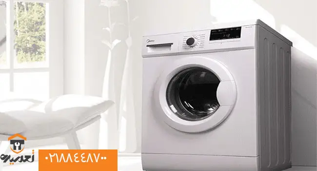 تعمیر یخچال دوو در منزل