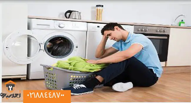 ایرادات ماشین ظرفشویی