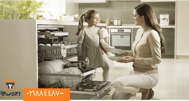تعمیر ظرفشویی در منزل