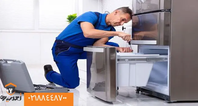 تعمیر یخچال ایندزیت 