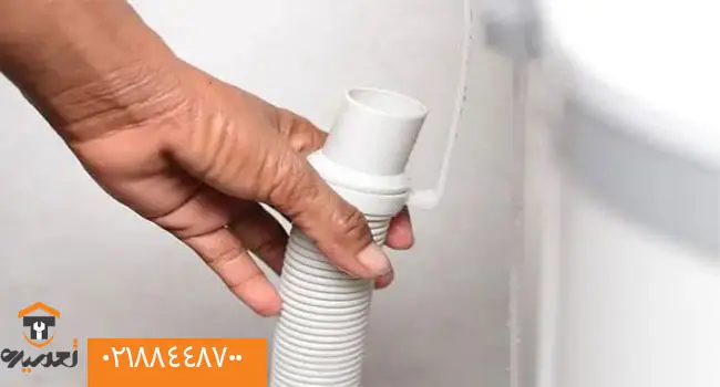 دلیل نشت آب از پشت ماشین لباسشویی