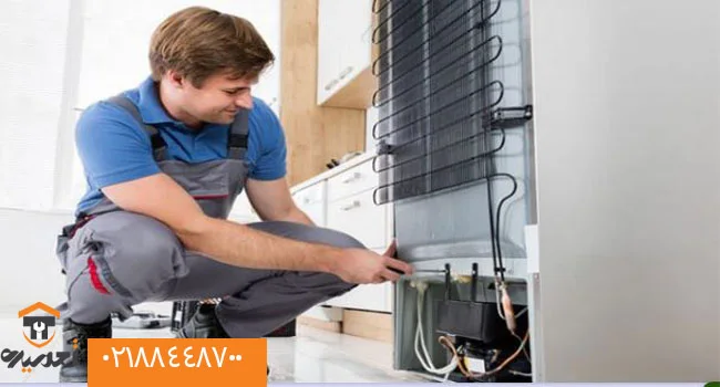 تعمیرات یخچال مجیک در منزل