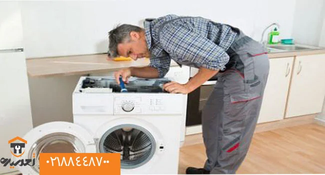 نمایندگی تعمیرات لباسشویی مجیک