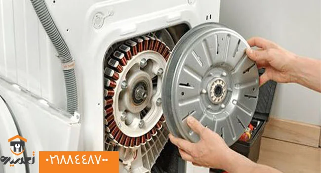 هزینه تعمیر لباسشویی