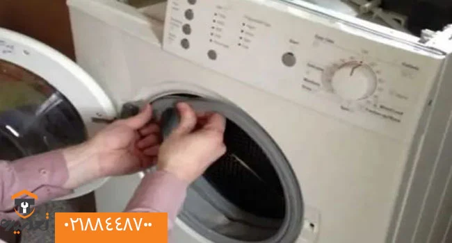 لاستیک دور درب ماشین لباسشویی