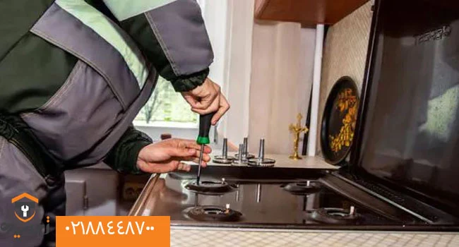 نمایندگی تعمیر اجاق گاز اخوان