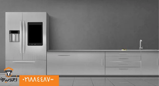 تعمیر کار یخچال جنرال الکتریک