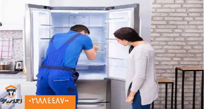 نمایندگی تعمیر یخچال جنرال الکتریک در منزل