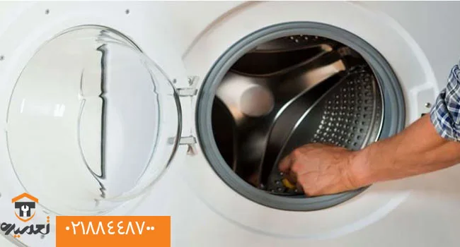 نمایندگی تعمیرات لباسشویی آاگ در منزل