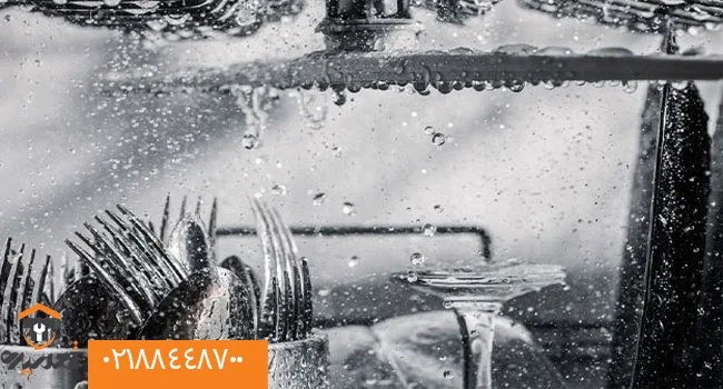 علت ماندن کف در ماشین ظرفشویی