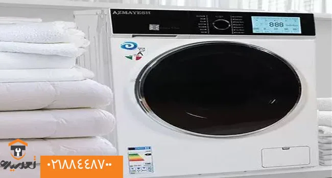 گیربکس لباسشویی ال جی