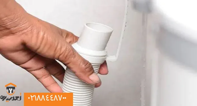 تعویض شلنگ تخلیه ظرفشویی