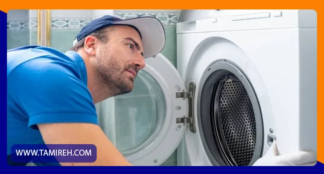 تعمیر ماشین لباسشویی کندی در منزل