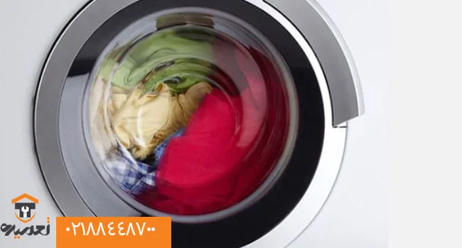 تعمیر دور تند لباسشویی