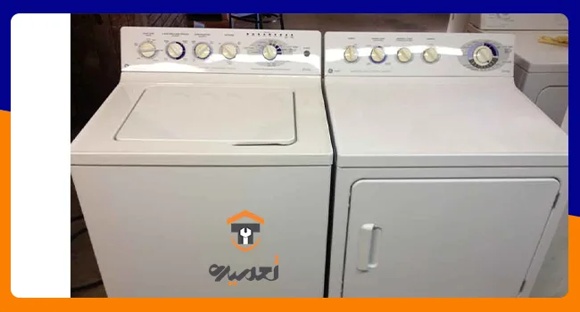 تعمیر لباسشویی قدیمی جنرال الکتریک