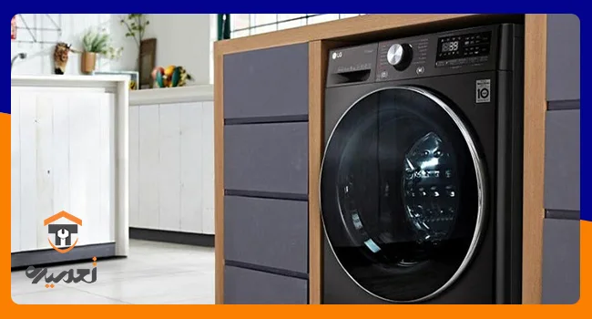 تعمیر تخصصی لباسشویی جنرال الکتریک آمریکا